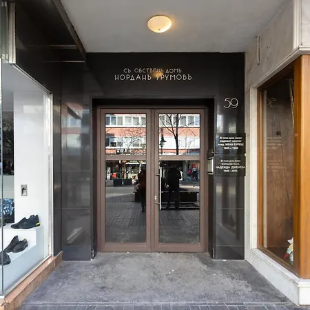 아파트 1 Bedroom Flat Center At Vitosha Blvd By Kvartiri Ltd